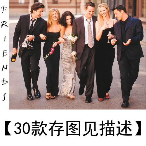 大盆地学院本科offer